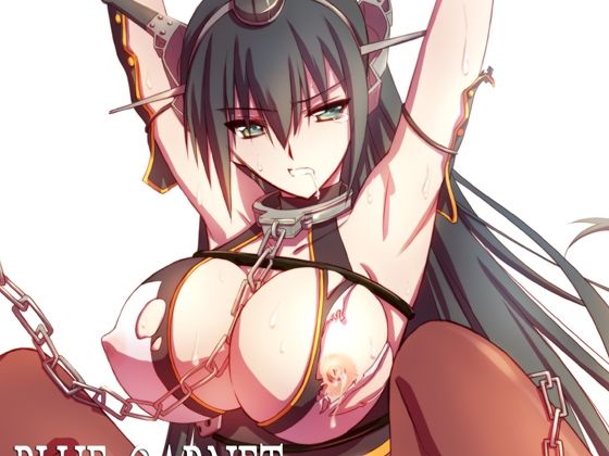 監獄戦姦 (同人誌)