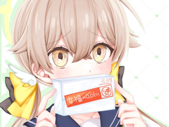 こちらの授業もお願いします！ (同人誌)