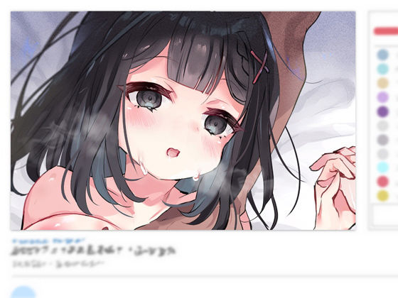 聖天使スノウカメリア第7話「敵地突入」 (同人誌)