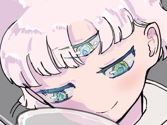 宇宙人・巨女/縮小合同誌 レトロ宇宙服着衣・破壊蹂躙特集号 (同人誌)