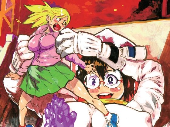 ふたなり合同誌スーツ・着衣/ペニバン特集号 (同人誌)