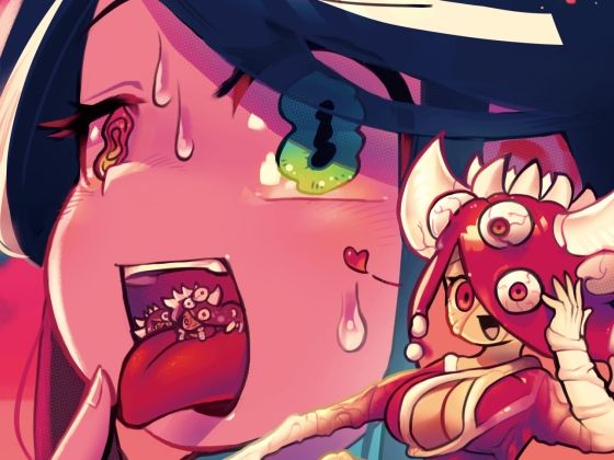 寄生乗っ取り合同誌2023年版 (同人誌)