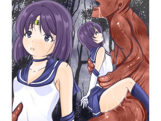 膣からエナジーを吸い取られ丸呑みにされるセーラ〇サターン (同人誌)