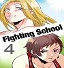 Fighting School 4 (同人誌)