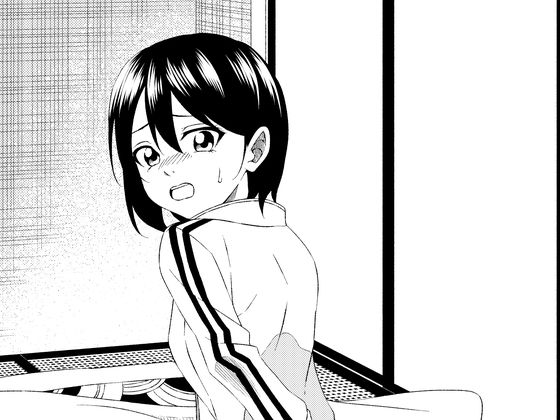 修学旅行で寝小便垂れたカースト上位女子 (同人誌)