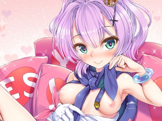 ケッコン艦好感度200％計画 (同人誌)