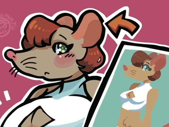 メスケモ肥満化合同誌ぴっちり衣装特集号 (同人誌)