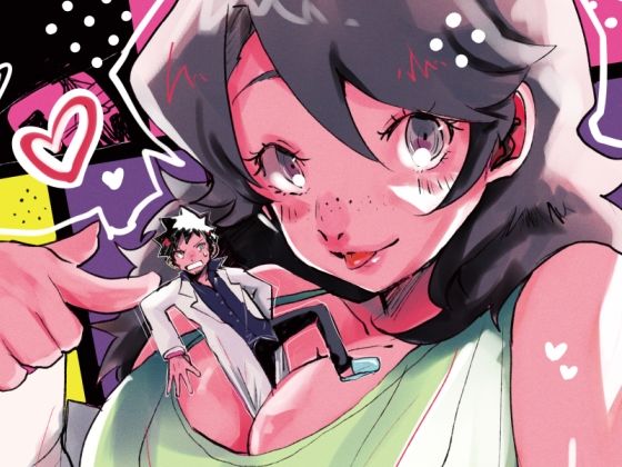 巨女・サイズ差合同誌 (同人誌)