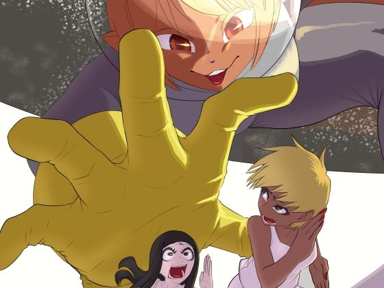 宇宙ケモノ・サイズ差合同誌巨ケモ/小ケモ特集号 (同人誌)