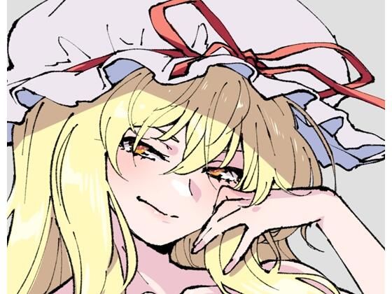 支援サイト過去作品2023年1月〜3月 (同人誌)