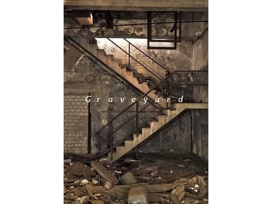 秘封倶楽部活動記録-Graveyard- (同人誌)