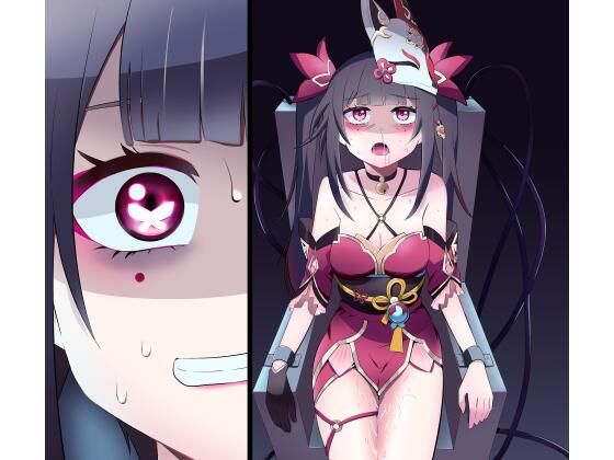 花火×花火☆電気〇子 (同人誌)