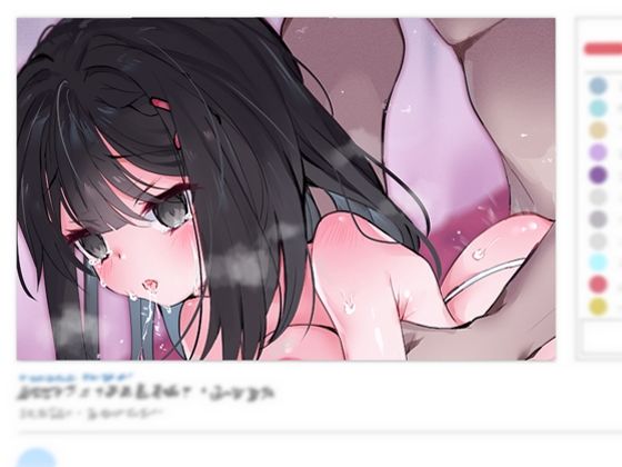 聖天使スノウカメリア第11話「不良達の玩具」 (同人誌)