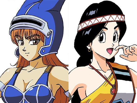 援交ビデオのラスト5分総集編5 勇者と書いてアベルと読むんだってさ (同人誌)