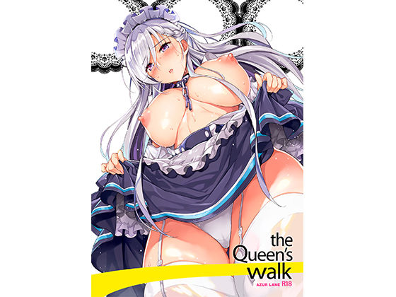the Queen’s walk (同人誌)