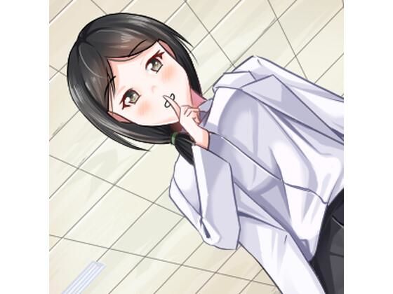 しっとりスケベな保健室の先生が密着童貞卒業エッチ (同人誌)