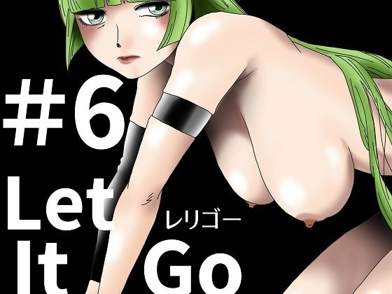 【第6話】TS少女の猫耳ライフ 〜チート装備を得て最強になったのはいいけどよ……なんで女の体になってんだ！？ しかもその装備も何か変だしよお！ こうなりゃヤケだ！ 無双しまくってこの世界を満喫してやるぜ！〜 (同人誌)