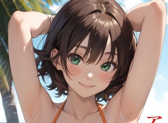 虹かけ誌  アイドルマスター特集7 (同人誌)