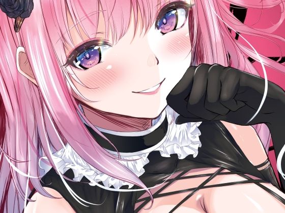 SMボンデージ女王様合同誌 (同人誌)