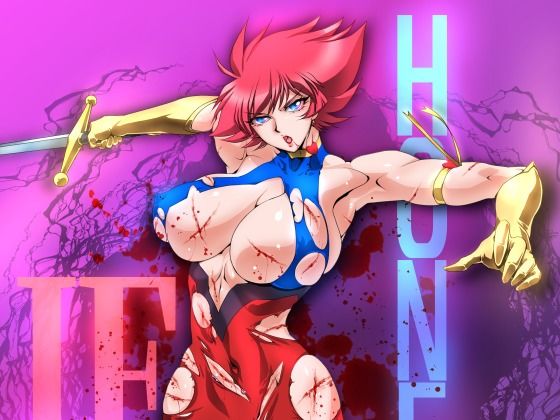 イフ・ハニー2 (同人誌)