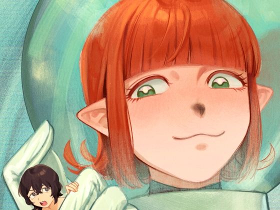 宇宙人・巨女/丸呑み合同誌2026年版 (同人誌)