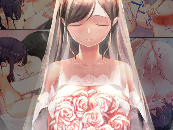 娘が不在の間、娘の友達と中だしセックスしまくりました。総集編 (同人誌)