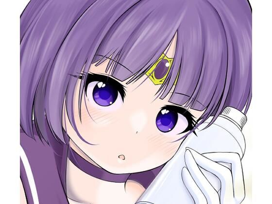 人格吸引されてしまい残った身体は男達にレ●プされるセーラ●サターン (同人誌)