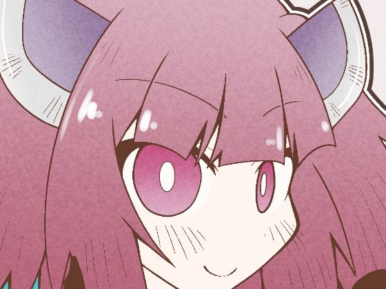 バイカロイズん (同人誌)