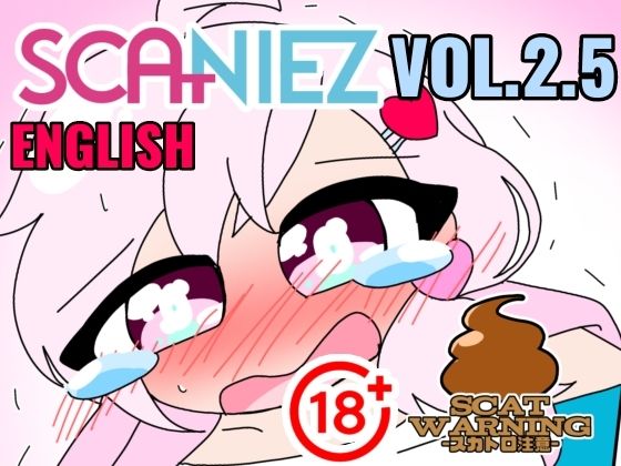 SCANIEZ vol.2.5 PENNY ENGLISH (同人誌)