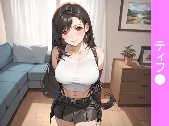 【フルカラー漫画】【至近距離の休息】拳で戦う黒髪のヒロインと過ごす、甘美な密会。二人だけの熱い夜と無防備な素顔 (同人誌)