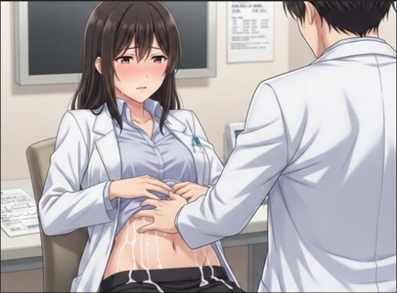 論理崩壊:女医・麻生玲の57cm聖域が16cmの質量に屈する時 (同人誌)