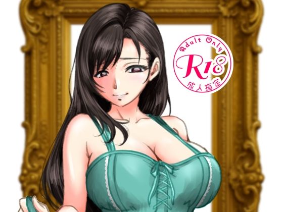 PREMIUM LOCKHART V (同人誌)