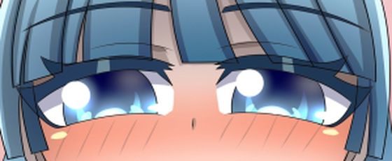 爆乳ミルクメイドのミリーちゃん (同人誌)