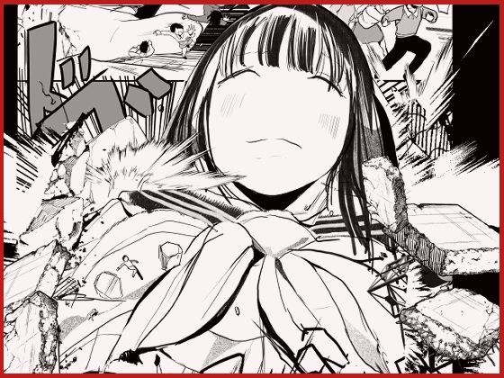 ガチャを引く。そして ちっさいおじさんを拾う。 パート8 (同人誌)