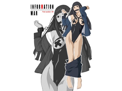 INFORMATION WAR (同人誌)