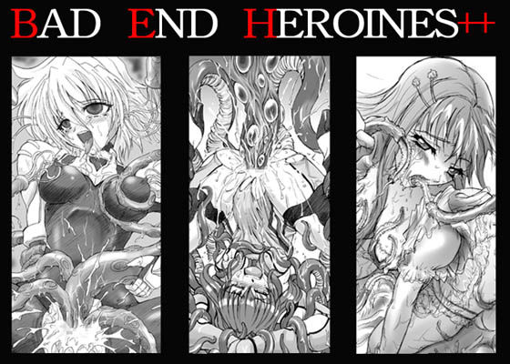 BAD END HEROINES++ (同人誌)