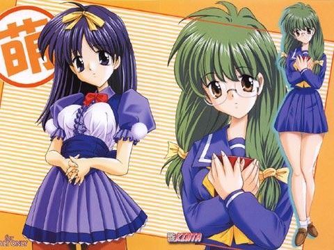 「萌」 (同人誌)