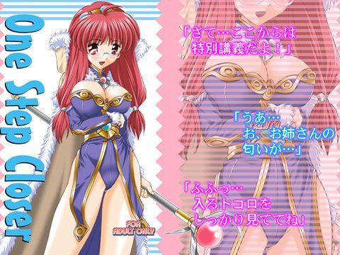 One Step Closer (同人誌)