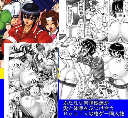 TGWOA vol.1 (同人誌)