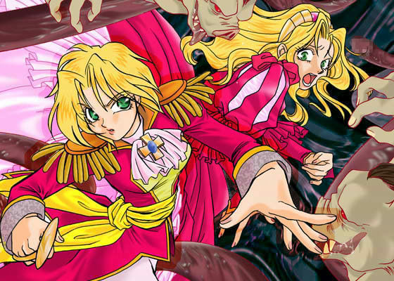 クレール光の伝説スペシャル （改訂版） (同人誌)