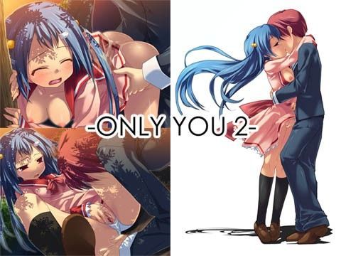 ONLY YOU 2 (同人誌)