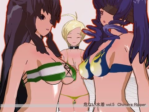 あぶない水着Vol.5 Chimera Ripper (同人誌)
