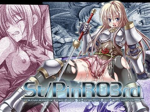St/PinRO3rd (同人誌)