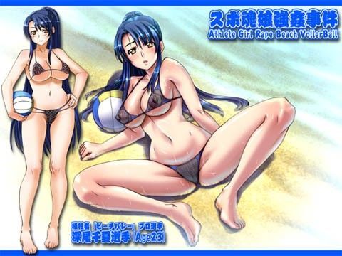 欲望回帰classic-Athlete girl SM beach volleyball深尾千夏選手-GAME版 (同人誌)