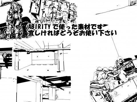 素材･車 (同人誌)