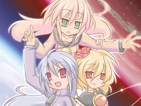 Acceleration of SUGURI2 (同人誌)
