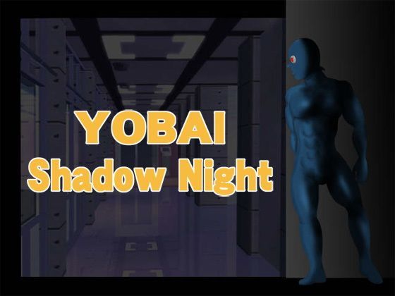YOBAI Shadow Night (同人誌)
