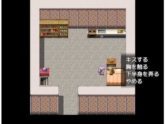 迷った森に居たケモミミ娘が死にかけで偉そうだ【完全版】 (同人誌)