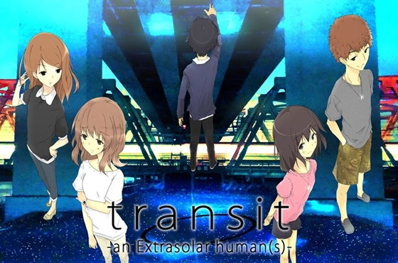 【ビジュアルノベル】transit -an Extrasolar human（s）- (同人誌)