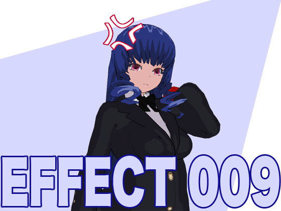 エフェクト009 (同人誌)